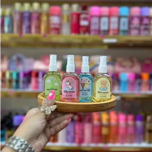 عطر بیکینی