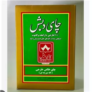 چای کله مورچه دبش 500 گرمی معطر