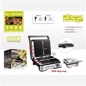 گریل برقی dsp 