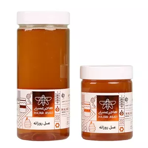 عسل روزانه 100% طبیعی
