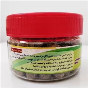 حب کاسنی