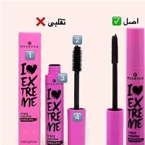 ریمل اسنس صورتی اورجینال به شرط