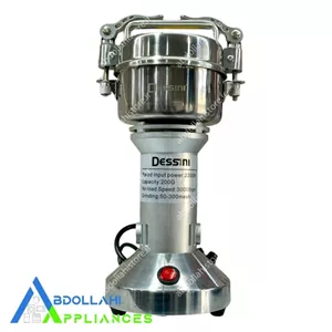 آسیاب نیمه صنعتی دسینی- ظرفیت 200 گرم- قدرت 2200W وات DESSINI