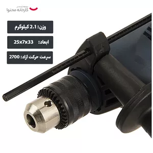 دریل هیوندای مدل ID-853 T7Z