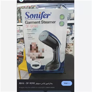 بخارشوی لباس سونیفر SF-9090 ارجینال