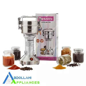آسیاب نیمه صنعتی دسینی- ظرفیت 200 گرم- قدرت 2200W وات DESSINI
