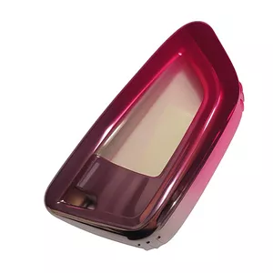 کاور ریموت خودرو چیکال مدل P-1079 مناسب برای جک KMC
