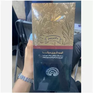 قهوه موکا گانودرما اصل به شرط 