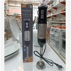 گوشت کوب برقی راف