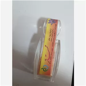 پودر زعفران ممتاز کریستالی
