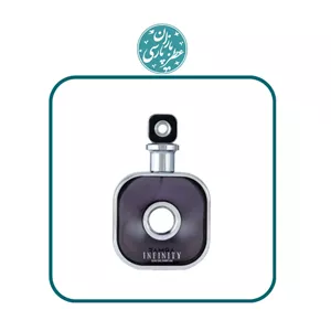 ادکلن جذاب و خاص اینفینیتی سیلور آرماف Armaf Infinity Silver