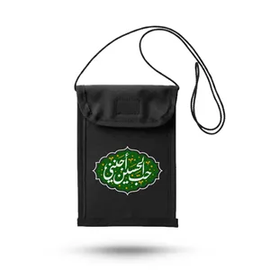 کیف مدارک گردنی اربعین حب الحسین اجننی کد 2841