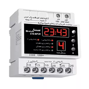 ساعت فرمان دو رله ای مدل STB-90P2R کد 12B8 برند شیوا امواج