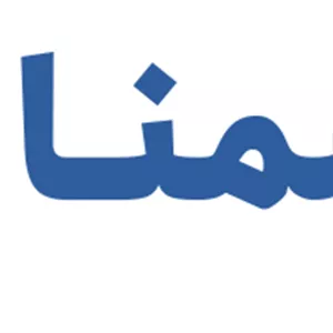 کابل برق مفتول (زمینی) 4در10 (10 4) برند سمنان