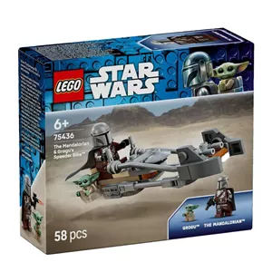 لگو 58 تکه سری استار وارز مدل The Mandalorian Grogus Speeder Bike کد 75436