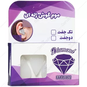 پد گوشگیر سیلیکونی برند دیاموند 