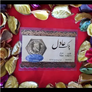 سکه طلا عادل 500سوتی با فاکتور معتبر 