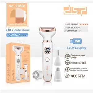 اپلایتور دی اس پی 70591