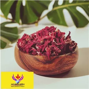 چای ترش ایرانی خالص و اعلا نیم کیلو برند مشرق زمین(تخفیف شگفت انگیز) 