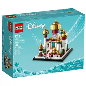 لگو 506 تکه سری دیزنی مدل Mini Palace of Agrabah کد 40613