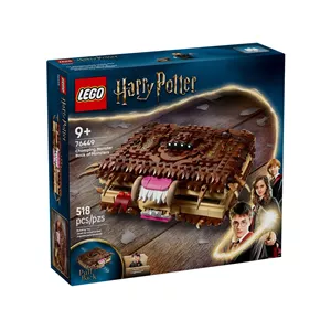 لگو 518 تکه سری Harry Potter مدل Chomping Monster Book of Monsters کد 76449