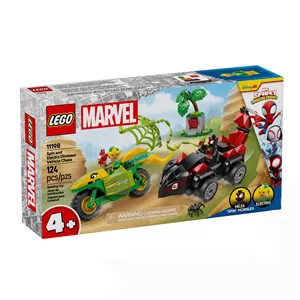 لگو 124 تکه سری مارول مدل Spin and Electro Dinosaur Vehicle Chase کد 11198