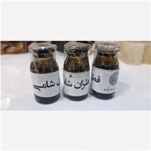 قطران شامی یا صمغ قلفونیا 5گرمی