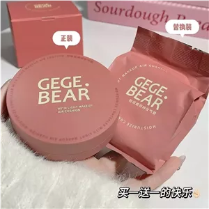 کوشن پوست شیشه ای همراه با زاپاس GEGE BEAR (ورا بیوتی) 