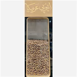 قهوه اتیوپی عربیکا