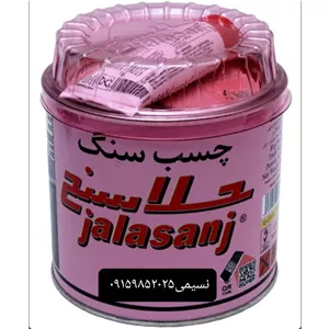 چسب سنگ