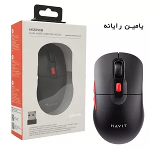 موس هویت مدل Ms59WB