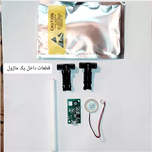 ماژول رطوبت ساز بخور سرد 5 لیتر USB میکرو با شار اسانس نعناع اکالیپتوس برای مرطوب کردن هوای خانه و ضد عفونی