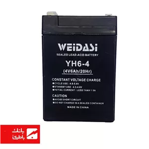 باتری سیلد اسید 4V 6AH ویداسی