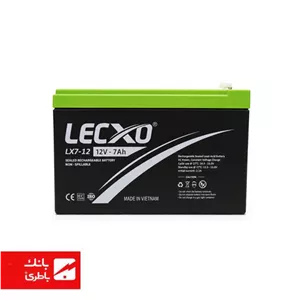 باتری سیلد اسید لکسو 7.2 آمپرساعت 12V