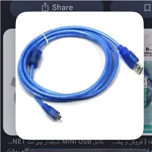 کابل دوربین 1.5 متری رویال USB TO Mini USB