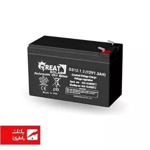 باتری سیلد اسید گریت 1.3 آمپرساعت 12V