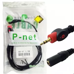 کابل افزایش طول صدا 1.5m AUX برند P-net