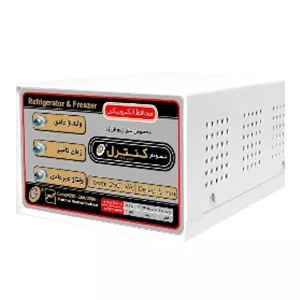 محافظ یخچال برند نمودار کنترل مدل m201(پس کرایه)