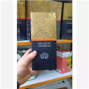 قهوه سوپریم گانودرما (تقویت کننده سیستم ایمنی بدن) اصل و اورجینال