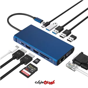 داک استیشن 12 پورت USB-C مدل ULC 13D35 کد (30185)