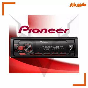ضبط بدون سی دی پایونیر MVH-S125UI
