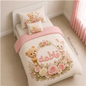لحاف روتختی کودک، طرح سفارشی اسم کودک کدL107  