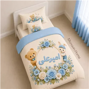 لحاف روتختی کودک، پسرانه ،طرح اختصاصی کدL108 