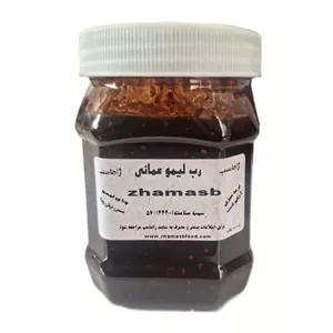 رب لیموعمانی ژاماسب (450 گرم)بسیار خوش طعم و با کیفیت ، با رضایتمندی بالا 