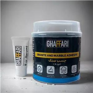 چسب سنگ غفاری 900 گرمی