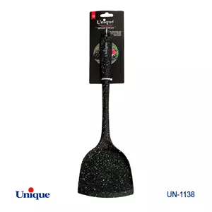 برگردان همبرگر بزرگ کد UN-1138
