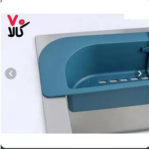 جا اسکاجی کشویی مرسه
