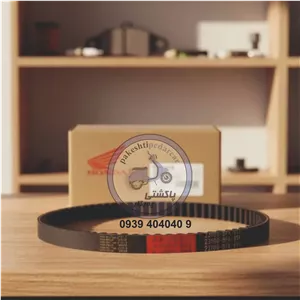 تسمه اصلی پاکشتی هوندا تودیهوندا گیرینو هوا خنک  هوندا دیو 4 زمانه (23100-gfc-891)