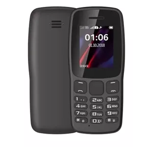 گوشی موبایل نمو مدل E110 دو سیم کارت ظرفیت 64 مگابایت رم 32 مگابایت