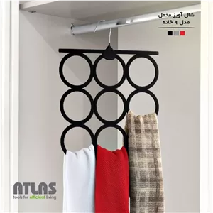 شال آویز مخمل اطلس مدل 9 خانه مدل 1